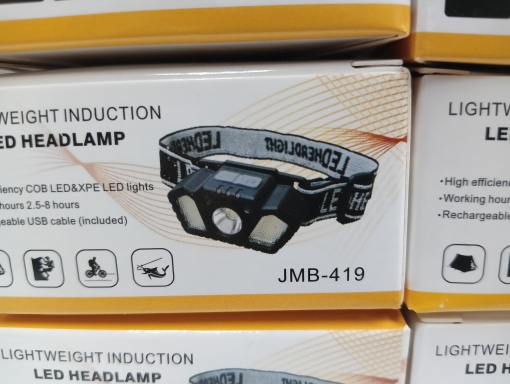Фонарь налобный LED аккумуляторный JMB-419