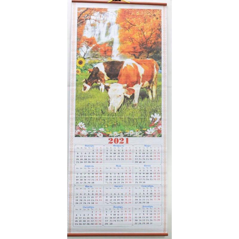 Календарь настенный бамбук 32х75см