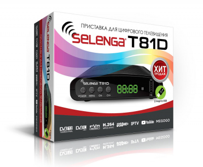 Тюнер для цифрового TV "SELENGA" T81D(DVB-T2/C/IPTV)