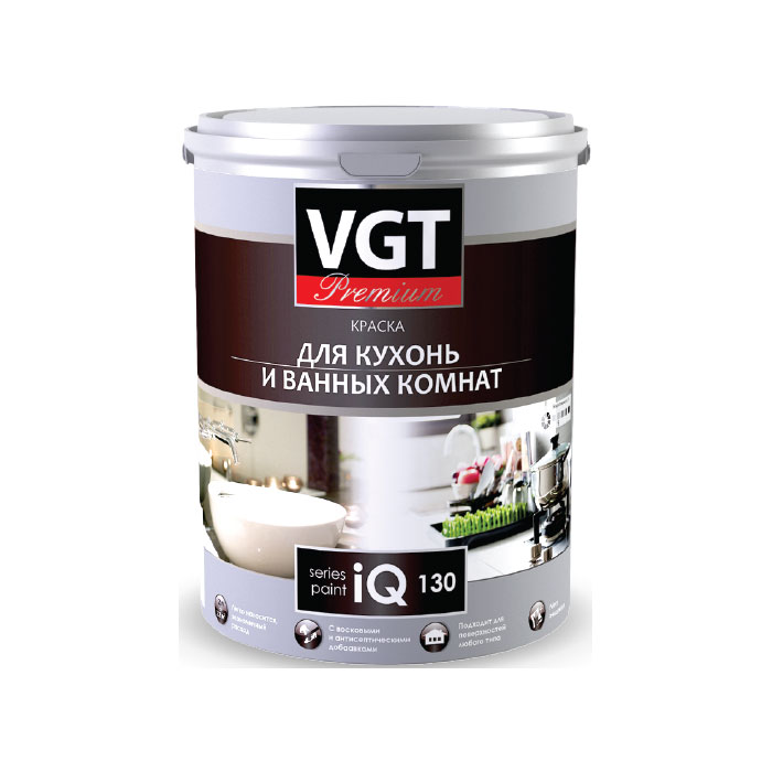 Краска VGT PREMIUM для кухни и ванной комнаты с восковыми добавками IQ130 14кг