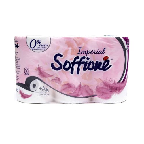 Бумага туалетная 4-х слойная (8 рулонов) Imperial Soffione