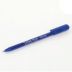 Ручка шариковая синяя 0,8mm маслянная PENSAN Star Tech 2260/12