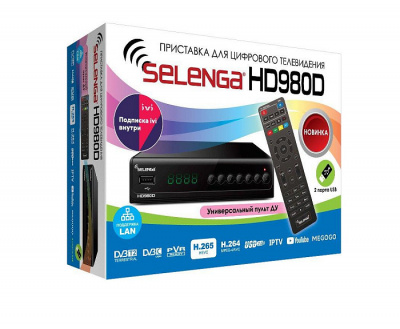 Тюнер для цифрового TV "SELENGA" HD980D(DVB-T2/C/IPTV)