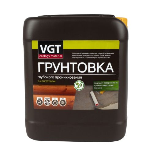 Грунтовка VGT глубокого проникновения с антисептиком 10,0 кг 6662