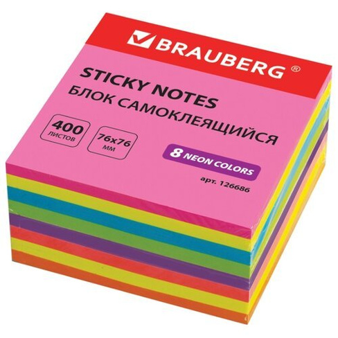 Блок бумажный самоклеящийся BRAUBERG 76х76 мм, 400 л, 8 цветов неоновый 126686
