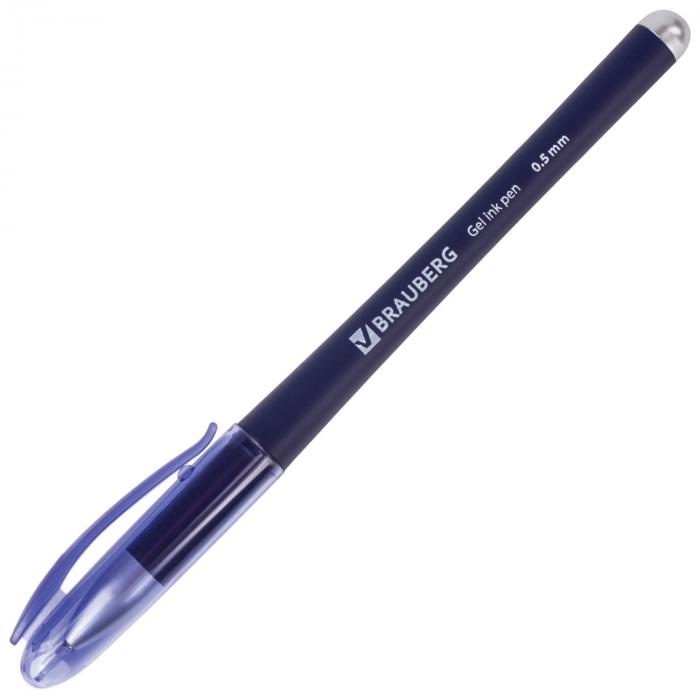 Ручка гелевая синяя 0,35mm BRAUBERG "Impulse" 141182