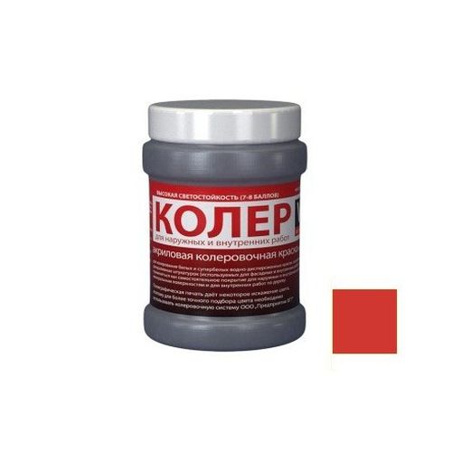 Колер VGT для водно-дисперсионных красок 0,25 кг Малиново-красный
