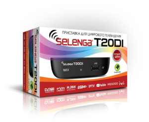 Тюнер для цифрового TV "SELENGA" T20DI(DVB-T2/C/IPTV)