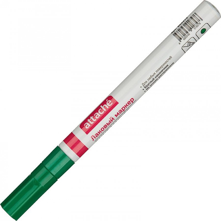 Маркер краска зеленый  X-PERT 4мм нитроэмаль 