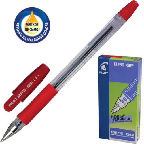 Ручка шариковая красная 0,21mm маслянная PILOT "BPS-GP" 141864