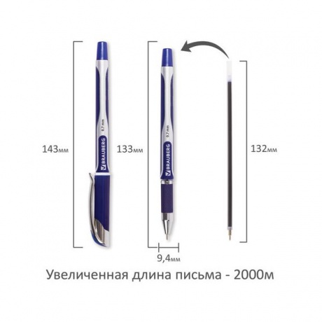 Ручка шариковая синяя 0,35mm маслянная BRAUBERG "Delta Plus" 142689