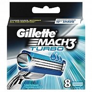 Кассеты сменные Gillette Mach3 TURBO  8 шт картон 97518504