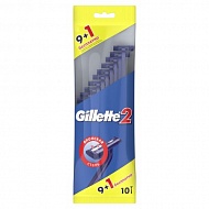 Станок бритвенный Gillette 2 лезвия Японская сталь 10шт