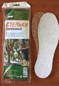 Стельки для обуви Пробковые PIK045 пробка, нетканое полотно Пик