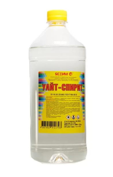 Уайт-спирит 1,0 л пэт. Ясхим, ТУ