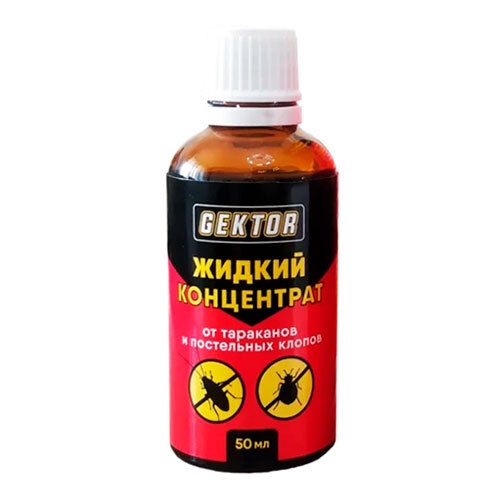 Средство от насекомых тараканов и клопов Gektor Жидкий 50мл.
