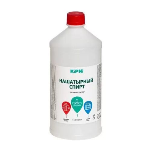 Спирт нашатырный (аммиак) раствор 10% 1,0 л KiPNi