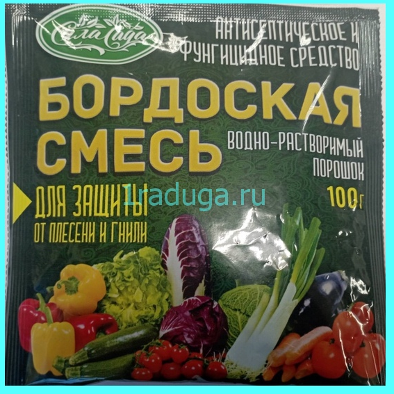 Средство защита от болезней Бордоская смесь 100 гр Домен