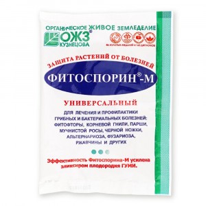 Удобрение Фитоспорин-М "ОЖЗ Кузнецова" 30 гр. универсальный