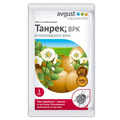 Средство для борьбы с колорадским жуком Avgust 1мл