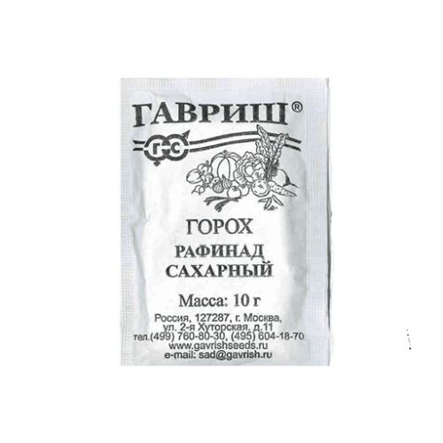 Семена Горох Рафинад сахарный, 10г., Гавриш