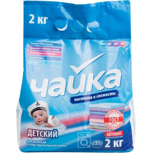 Средство для стирки порошок ЧАЙКА Детский, автомат 2кг