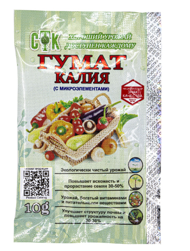 Удобрение Гумат калия СТК 10 гр