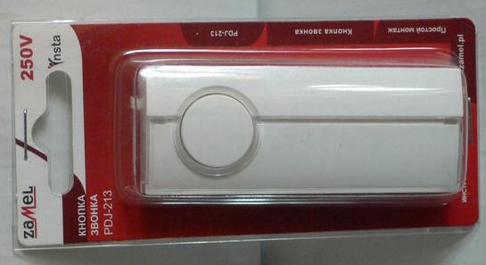 Кнопка для звонка Zamel PDJ-213 (IP44)