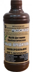 Средство для борьбы с вредителями Мыло дегтярное калийное 500мл. Кыш Вредитель