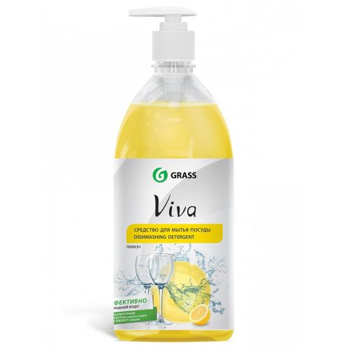 Средство для мытья посуды Viva лимон 1л GRASS 340010