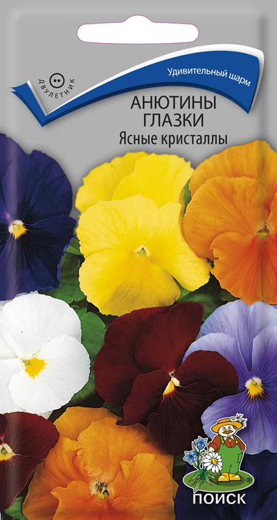 Семена Цветы Виола Ясные кристаллы смесь, 0,2г., Поиск