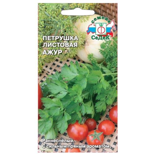 Семена Петрушка Листовая Ажур, 2г., Седек
