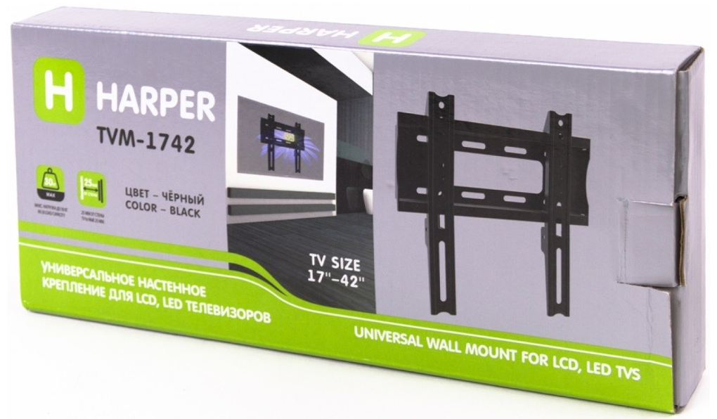 Кронштейн для ЖК телевизора 17"-42" Harper TVM-1742