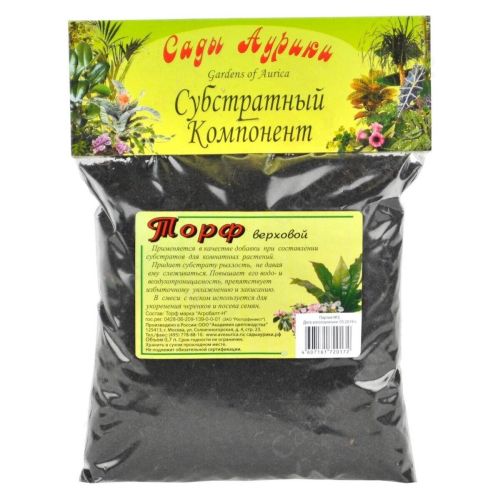 Торф 0,7л Сады Аурики