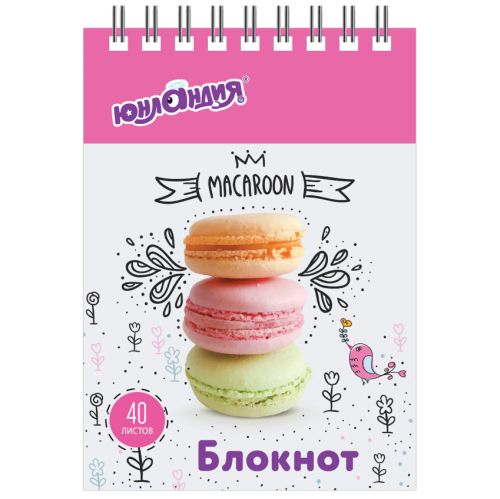 Блокнот А7, 40 л., гребень, картон, клетка, ЮНЛАНДИЯ, ВКУСНОСТИ, 129861