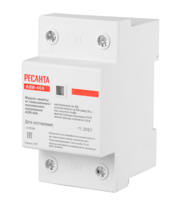 Реле напряжения Ресанта АЗМ-40A защитный модуль от повышенного/пониженного напряжения