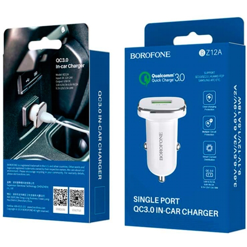Автомобильное зарядное устройство в прикуриватель BOROFONE  USB 2 порта BZ12A
