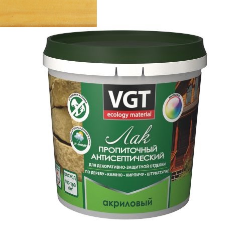 Лак VGT акриловый пропиточный антисептический 0,9кг дуб