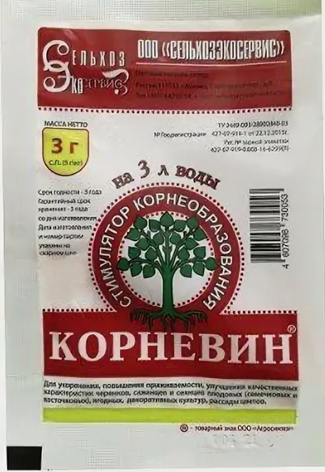 Удобрение Корневин  3 гр СельХозЭкоСервис