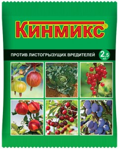 Средство для борьбы садовых вредителей Кинмикс 2,5мл