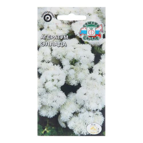 Семена Цветы Агератум Эллада Седек 0,1г