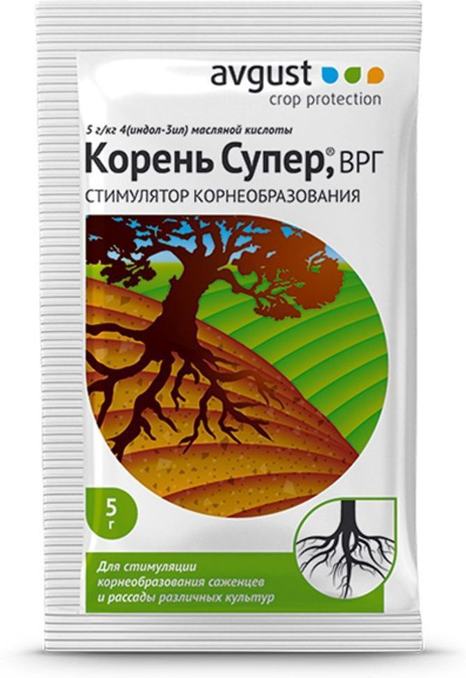 Удобрение Корень Супер, ВРГ "AVGUST" 10 гр.