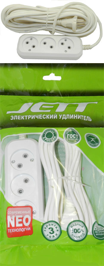 Удлинитель 3-местный  7 метров 10А ДЖЕТТ РС-3 (провод ПВС 2х0,75 мм²) 155-207