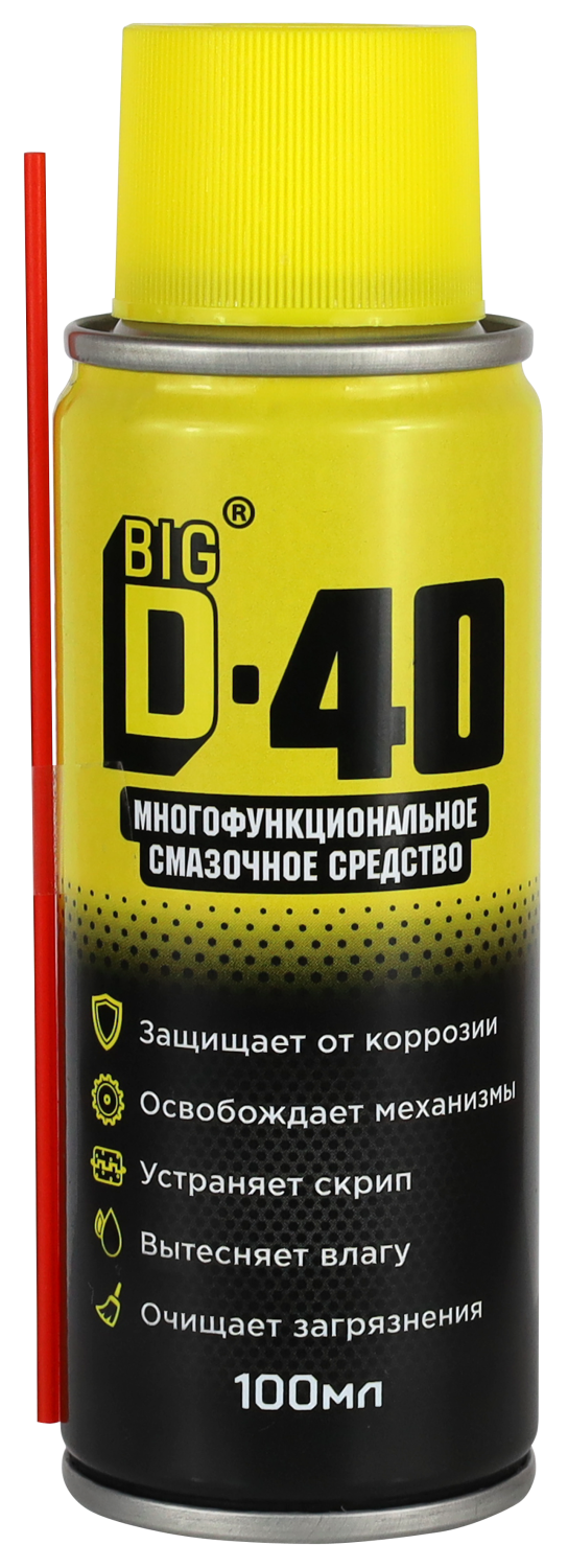 Очиститель (смазка) BIG D-40 100мл. многофункциональная