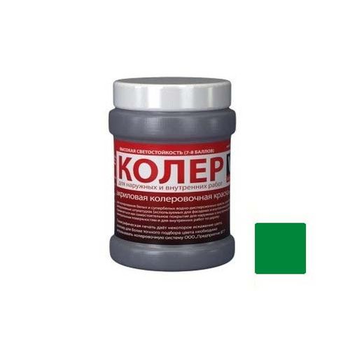 Колер VGT для водно-дисперсионных красок 0,25 кг Зелёное яблоко