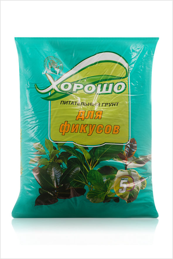 Грунт торфяной "Для фикусов" 5л (ХОРОШО)