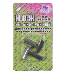 Нож для мясорубки (электро) четырехгранный HM