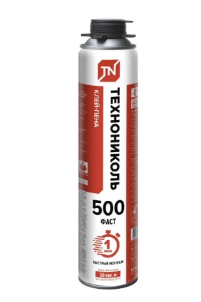 Клей полиуретановый в аэрозоле ТЕХНОНИКОЛЬ 500 FAST (Клей-Пена) под пистолет 1000 мл (600гр)