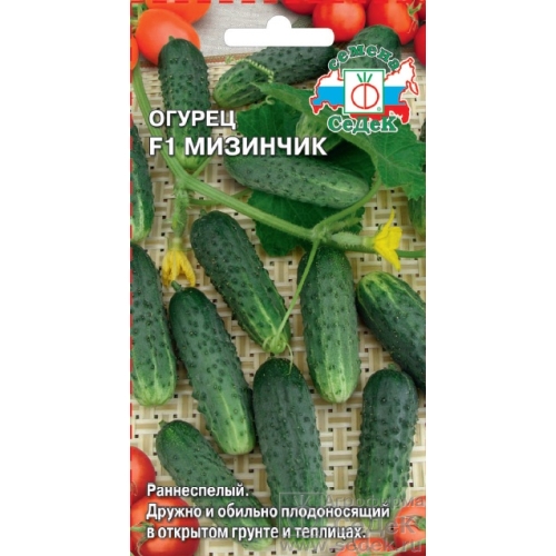 Семена Огурец Мизинчик, 0,3г., Седек