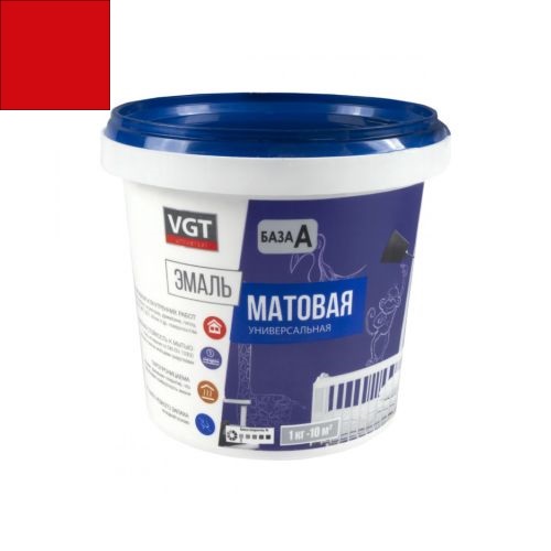 Краска VGT Эмаль универсальная матовая 2,5 кг красная RAL3020